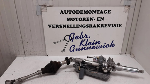 Steering column housing - steering,